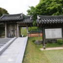 초의선사탄생지(2) 이미지