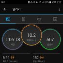 마실한바꾸 이미지