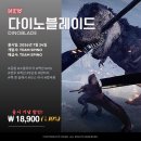 프라임도시환경디자인