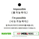 열정MTA태권도장 이미지
