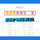 GS25 노블파크 이미지