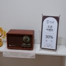 소느로 에스테틱 네이버블로그