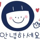 화암추등대입구화장실 이미지