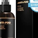 더 클래스 안경 이미지