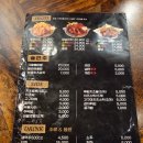 훌랄라참숯바베큐치킨작전1점 | 진주 평거동 가성비 치킨 맛집 &#39;훌랄라 참숯 바베큐치킨&#39; 내 돈 내산 솔직 후기