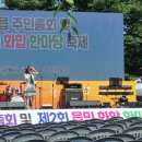 중흥샘이깊은작은도서관 | 제2회 진영읍민의 날 행사_작은도서관 키캡만들기 행사모습입니다.