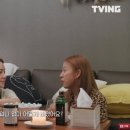 체크인서울