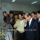 새만금영농조합법인 이미지