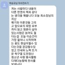 버들애작은도서관 네이버블로그