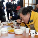 발산마을경로당 이미지