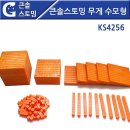 큰솔 이미지