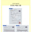 낭블리