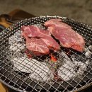 소문난고기꾼 이미지