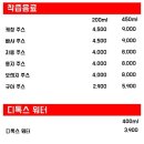 이지샐러드
