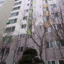 연꽃마을태평아파트2단지 이미지