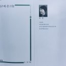 도도네벌룬