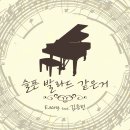 썬플라워리퍼블릭91 네이버블로그