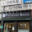 수성구청역 1번 출구 앞 이미지