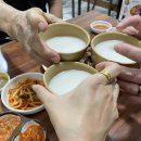 육백서른 번째 일상(천안 중앙시장맛집, 장터 즉석왕족발, 시골 손칼국수, 43호 와플)