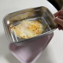 오늘반찬부식 | 요즘 직장인들 사이에서 뜨는 ‘지켜텐 도시락통’ 800ml 솔직 후기 (구매링크)