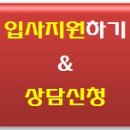 지원프로덕션주 이미지