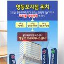 (주)컴키드