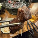 퇴계문구 | [춘천] 퇴계동소고기맛집 '담가화로구이 춘천퇴계점' 방문후기