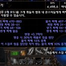 디아젬