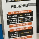 서울대정병원 이미지