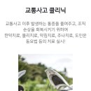 목포청연한방병원 이미지