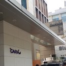 (까라디)메이크업 상담 및 계약 후기 (상담 체크리스트 공유)