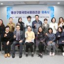 대세관광㈜ 이미지