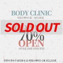 필라테스클리닉 - 북구 박상진12로 11 | 필라테스클리닉