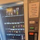 무인57 | 산본 24시간 무인카페 이테르 반려견 동반 방문후기