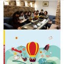 스피치교실A 이미지