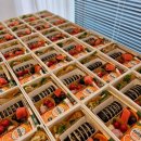 올담김밥 이미지