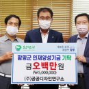 공공디자인연구소