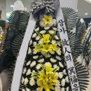 성서요양병원 이미지