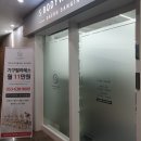 깐부 | 대구 상인동 필라테스 / 에스바디워크 필라테스 / 1달 후기