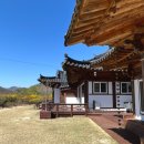 해뜰우