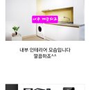 행복물산 이미지