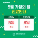 경희자이한의원 네이버블로그