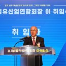 ㈜세왕에너지 네이버블로그