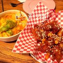 베이징 왕징 양념후라이드 치킨 맛집 몬스터키친