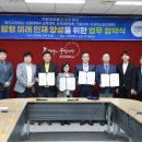 황지고등학교 이미지