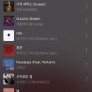 고마워;산아