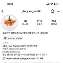 황새울로132번길 이미지