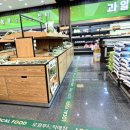 홍천로컬푸드센터