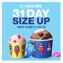 [단기과정 3차][야간] 동영상 제작과 편집[12주] | 제로베이스_콘텐츠 마케팅_스터디노트_15일차