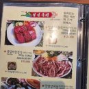 하얀농원